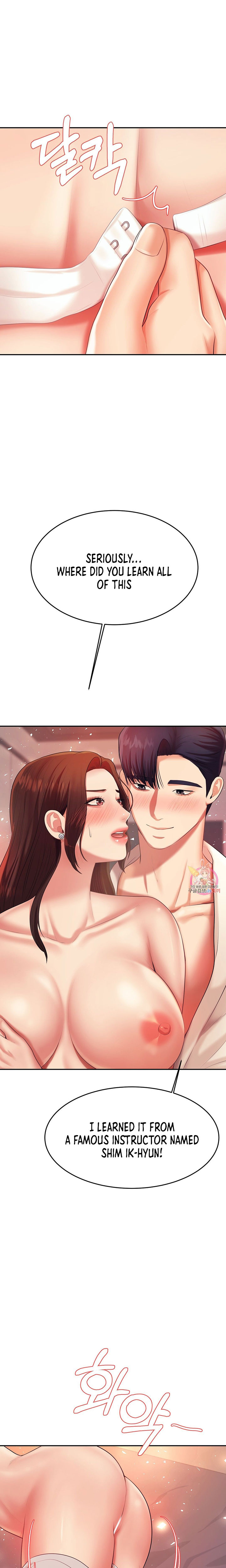 Teacher Lesson Chapter 8 - Manhwa18.com