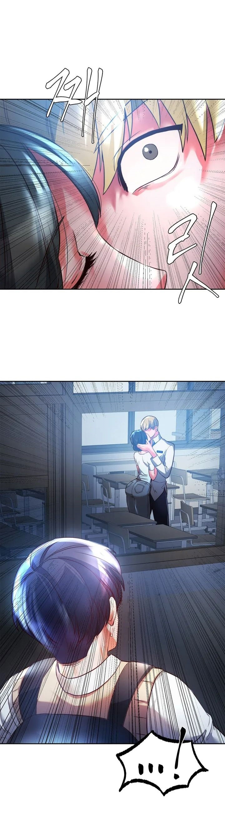 Condisciple Chapter 2 - Manhwa18.com