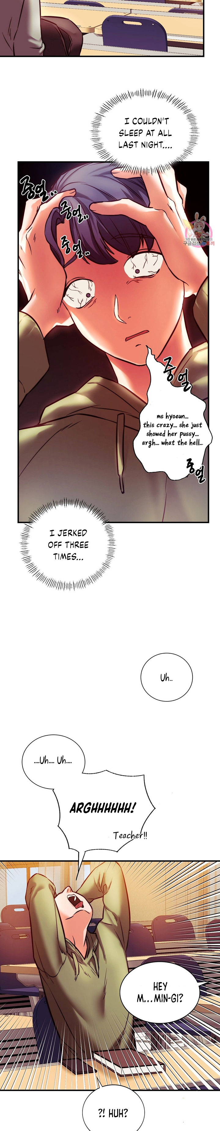 Condisciple Chapter 6 - Manhwa18.com