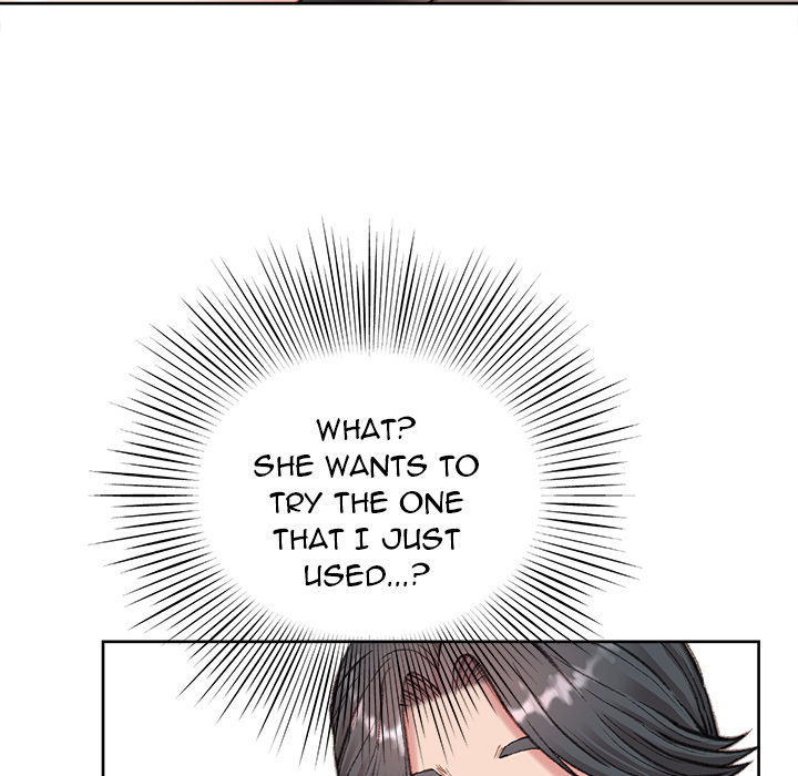 Distractions Chapter 1 - Manhwa18.com