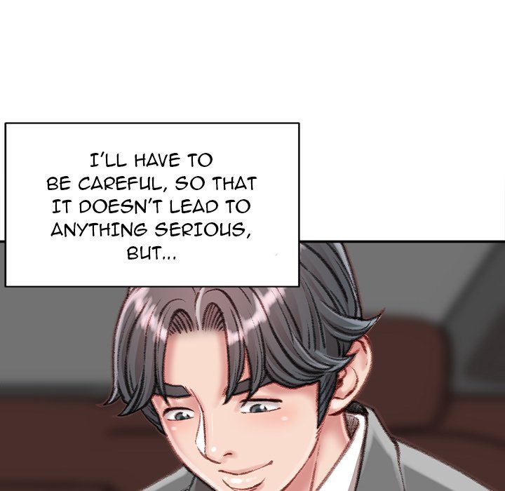 Distractions Chapter 12 - Manhwa18.com