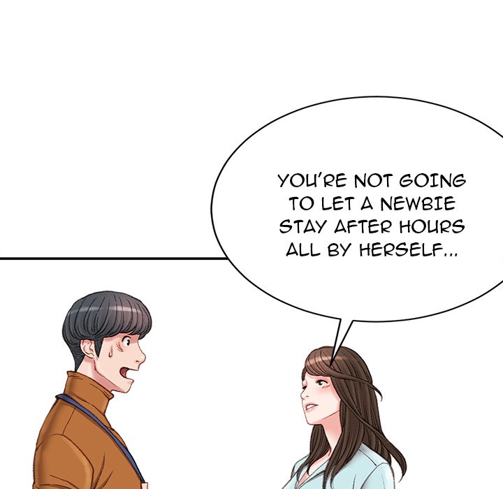 Distractions Chapter 15 - Manhwa18.com