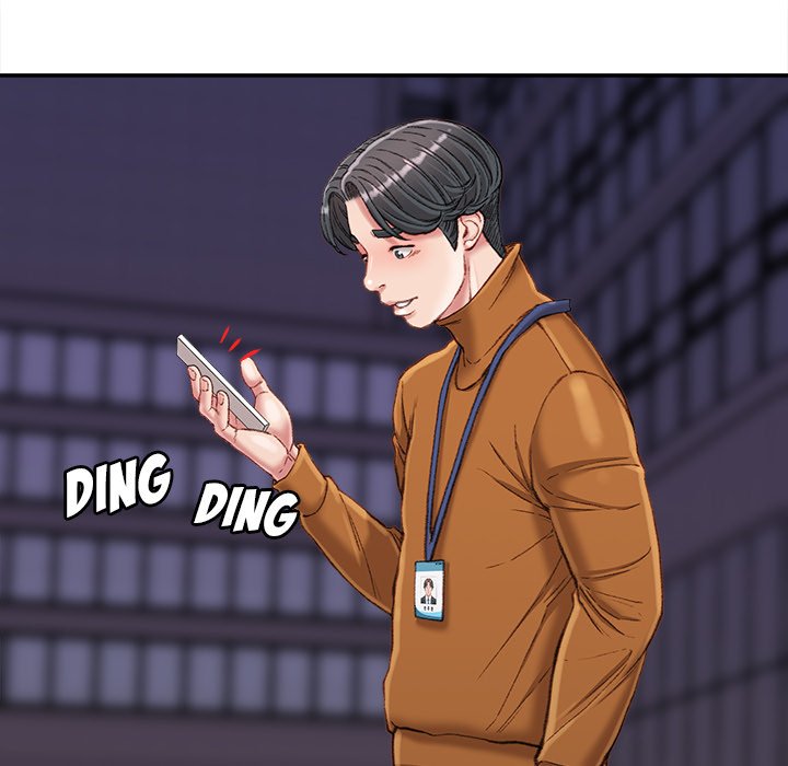 Distractions Chapter 18 - Manhwa18.com