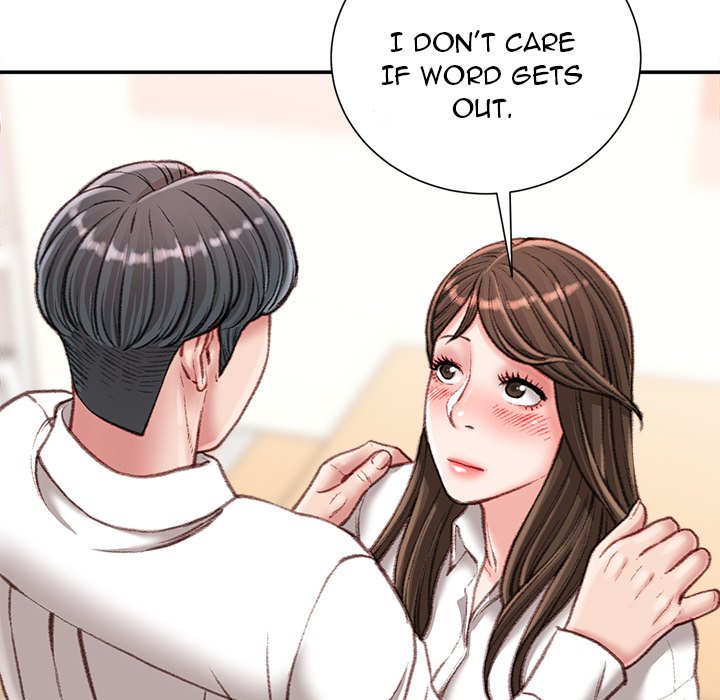 Distractions Chapter 18 - Manhwa18.com