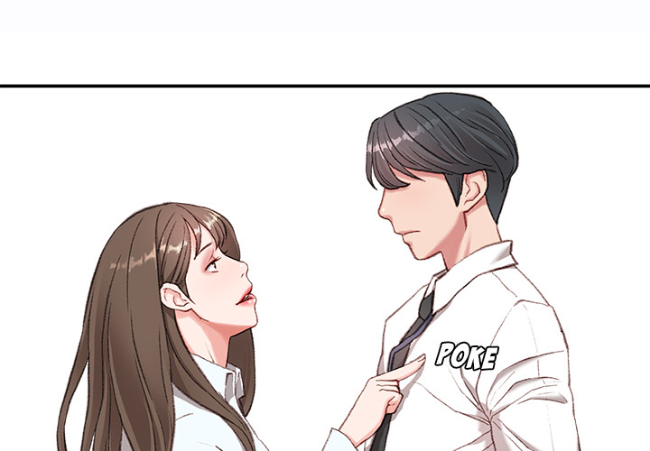 Distractions Chapter 2 - Manhwa18.com