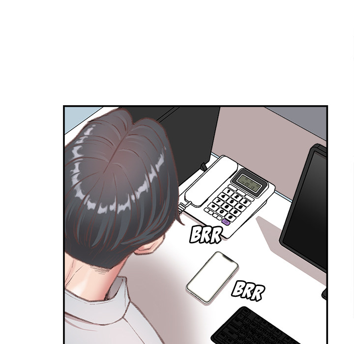 Distractions Chapter 2 - Manhwa18.com