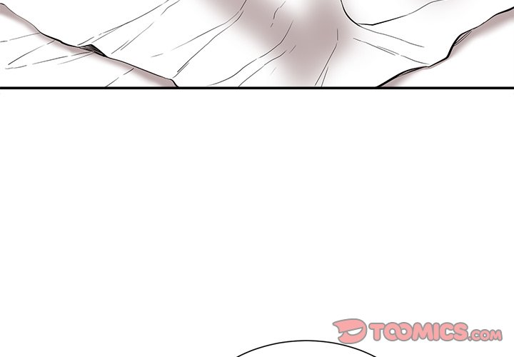 Distractions Chapter 21 - Manhwa18.com