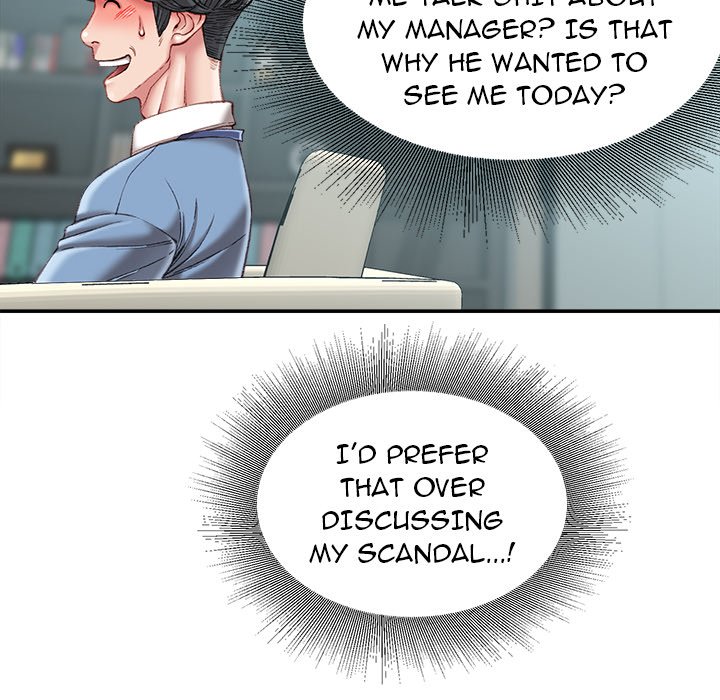 Distractions Chapter 25 - Manhwa18.com