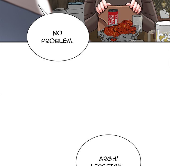 Distractions Chapter 25 - Manhwa18.com