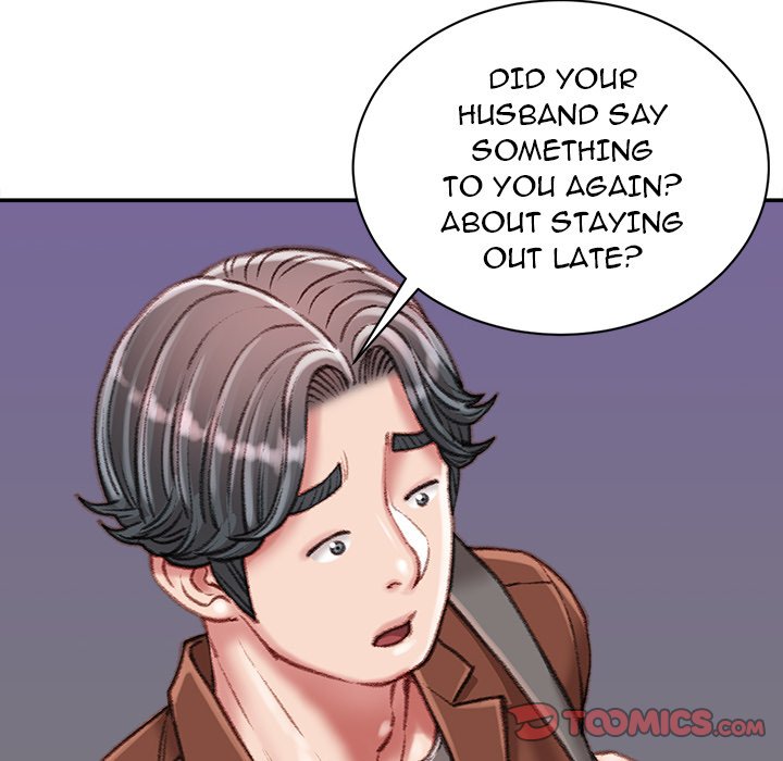 Distractions Chapter 32 - Manhwa18.com