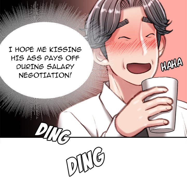 Distractions Chapter 32 - Manhwa18.com