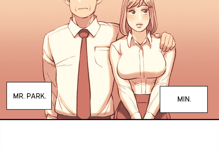 Distractions Chapter 33 - Manhwa18.com