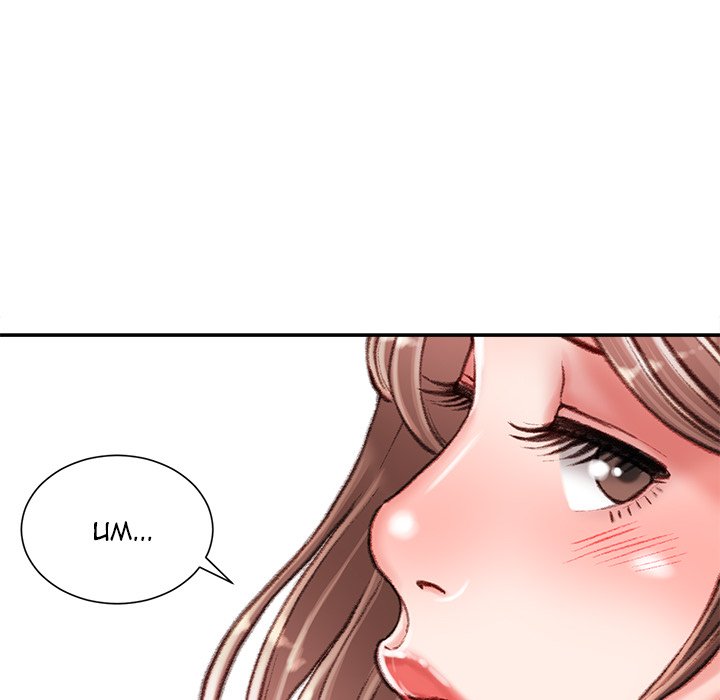 Distractions Chapter 35 - Manhwa18.com