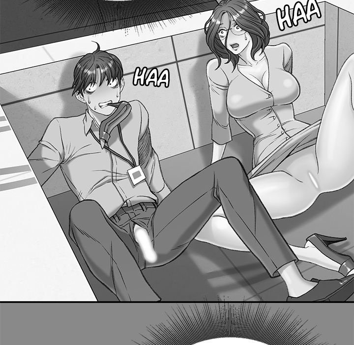 Distractions Chapter 5 - Manhwa18.com