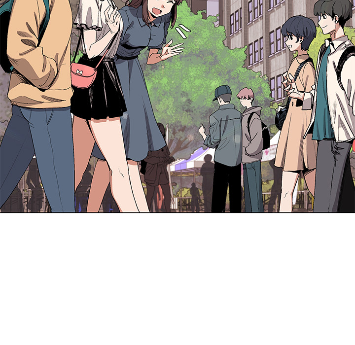 An Outsider’s Way In Chapter 1 - Manhwa18.com