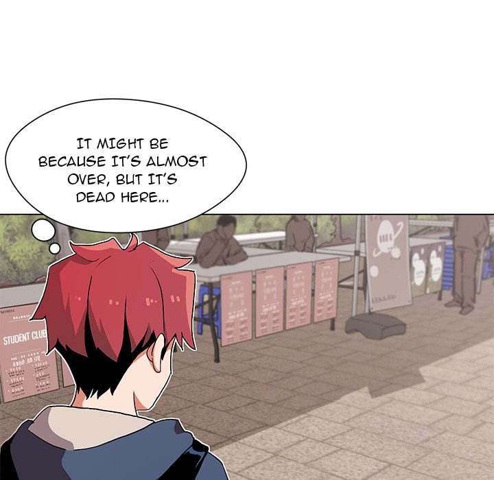 An Outsider’s Way In Chapter 1 - Manhwa18.com