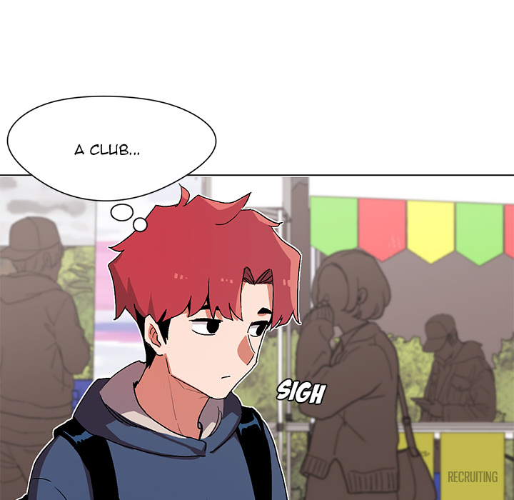 An Outsider’s Way In Chapter 1 - Manhwa18.com