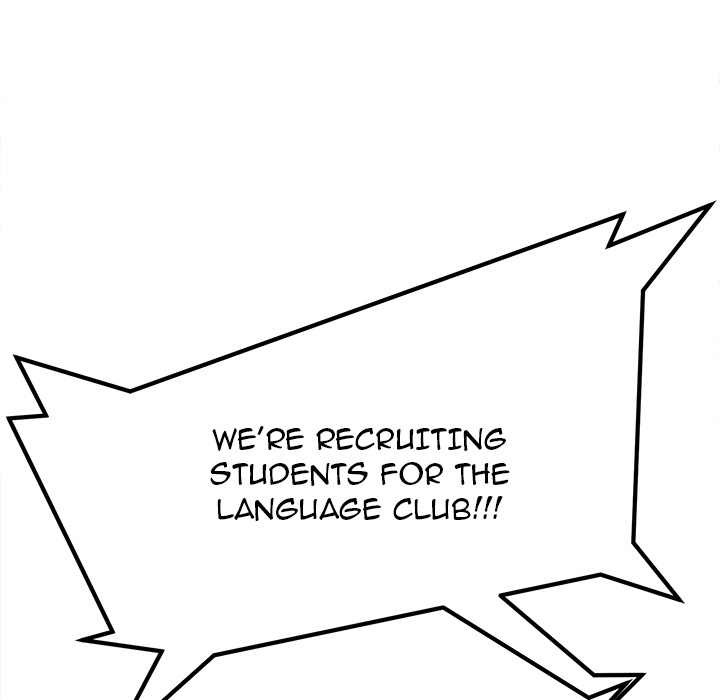 An Outsider’s Way In Chapter 1 - Manhwa18.com