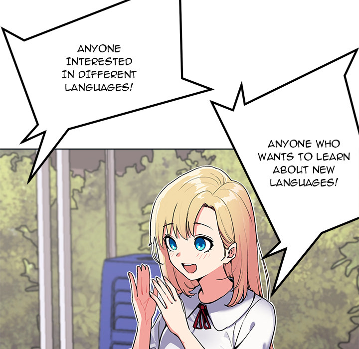 An Outsider’s Way In Chapter 1 - Manhwa18.com