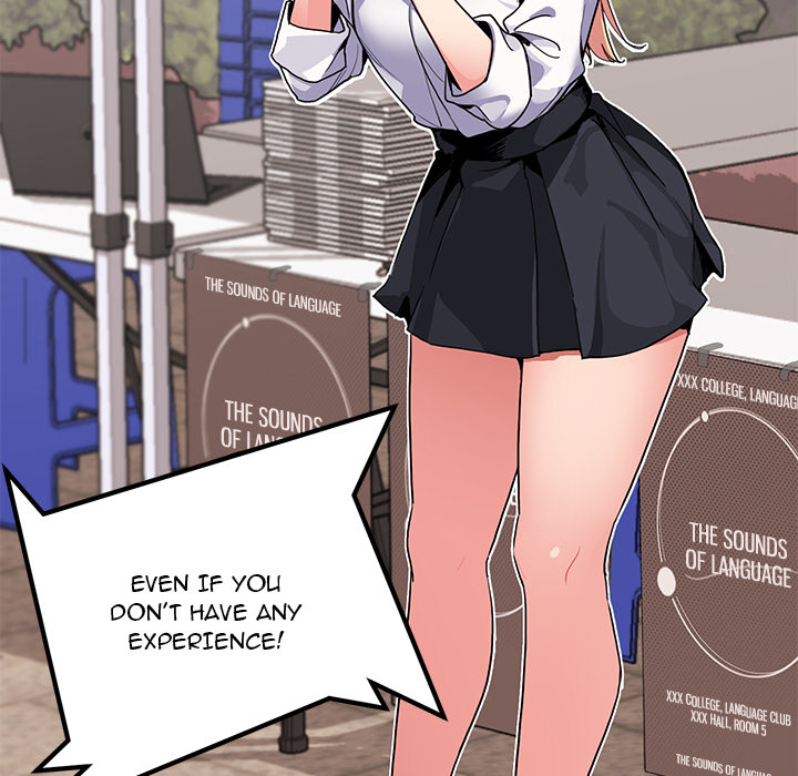 An Outsider’s Way In Chapter 1 - Manhwa18.com