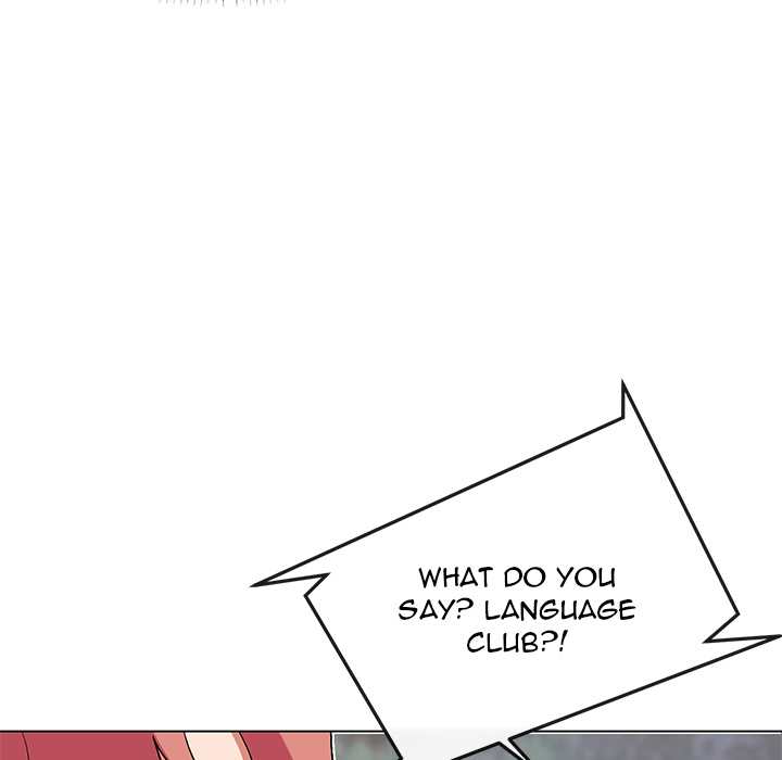 An Outsider’s Way In Chapter 1 - Manhwa18.com