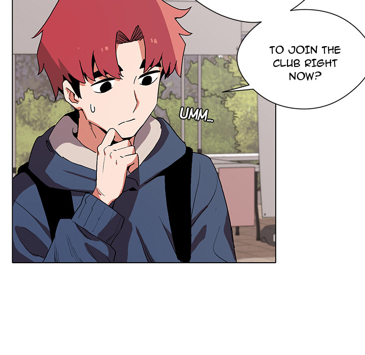 An Outsider’s Way In Chapter 1 - Manhwa18.com
