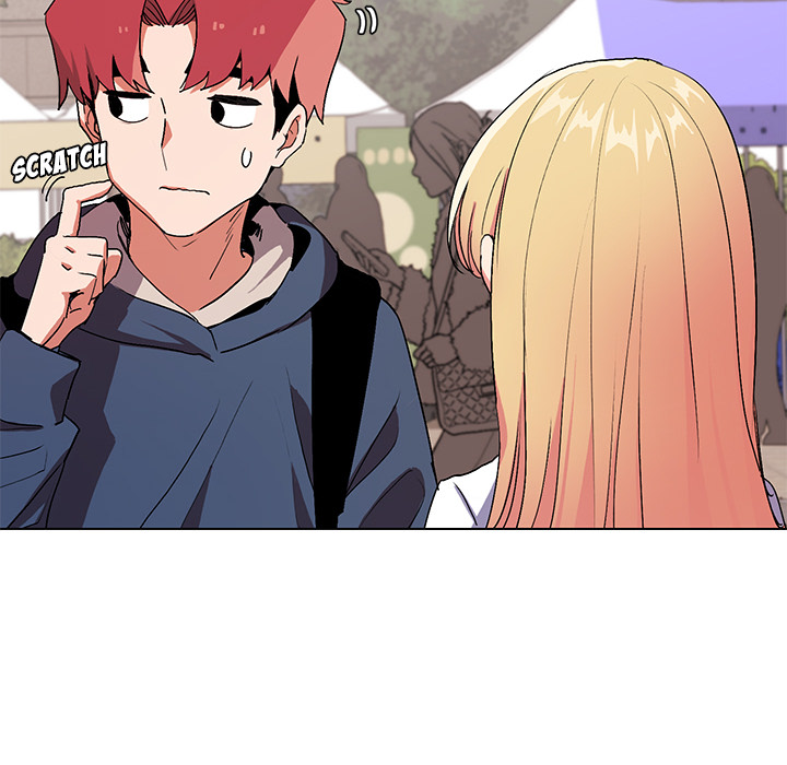 An Outsider’s Way In Chapter 1 - Manhwa18.com