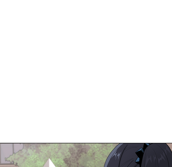 An Outsider’s Way In Chapter 1 - Manhwa18.com