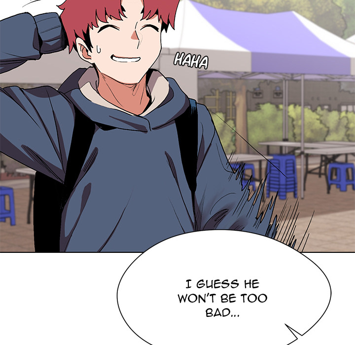 An Outsider’s Way In Chapter 1 - Manhwa18.com