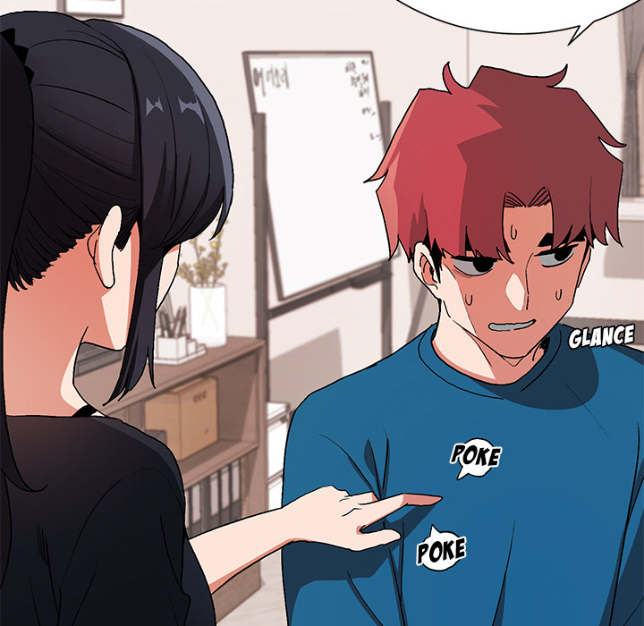 An Outsider’s Way In Chapter 1 - Manhwa18.com