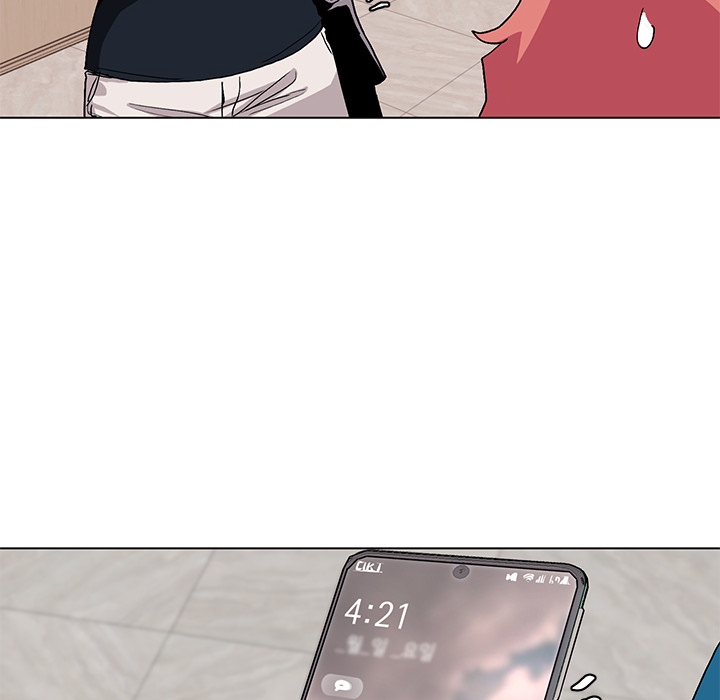 An Outsider’s Way In Chapter 1 - Manhwa18.com