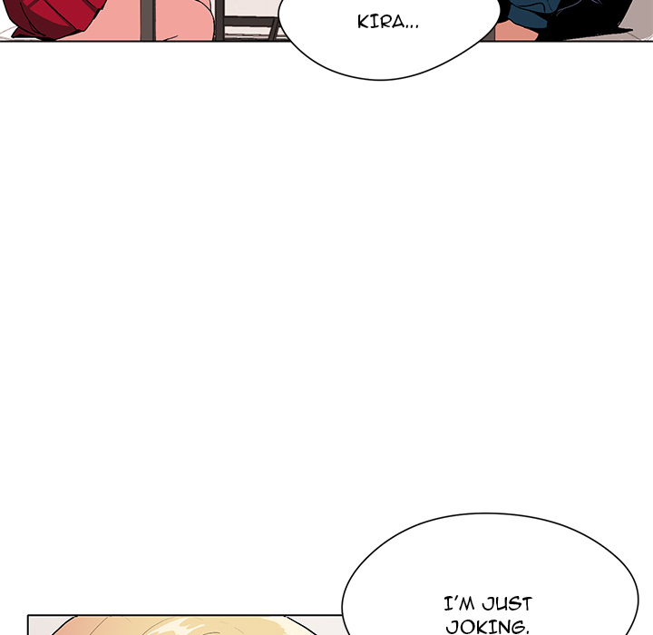 An Outsider’s Way In Chapter 1 - Manhwa18.com