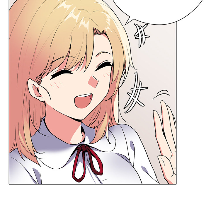 An Outsider’s Way In Chapter 1 - Manhwa18.com