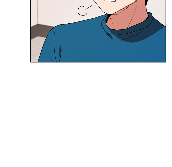 An Outsider’s Way In Chapter 1 - Manhwa18.com