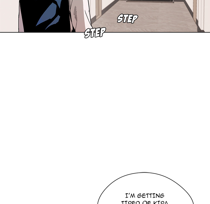 An Outsider’s Way In Chapter 1 - Manhwa18.com