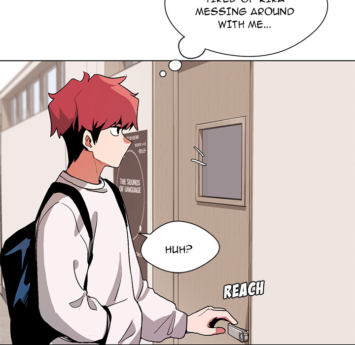 An Outsider’s Way In Chapter 1 - Manhwa18.com