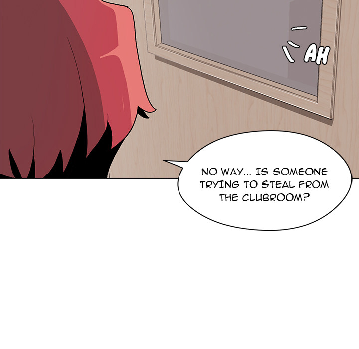 An Outsider’s Way In Chapter 1 - Manhwa18.com