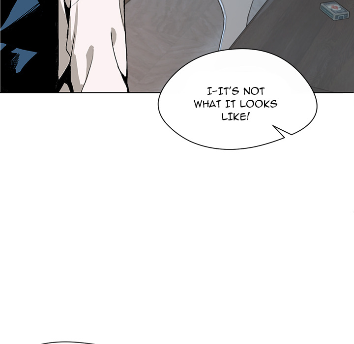 An Outsider’s Way In Chapter 1 - Manhwa18.com