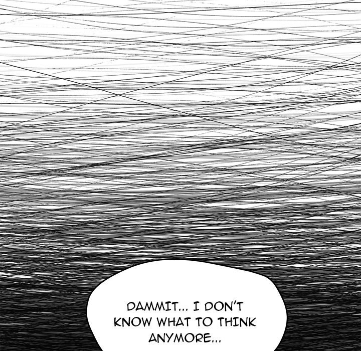 An Outsider’s Way In Chapter 23 - Manhwa18.com