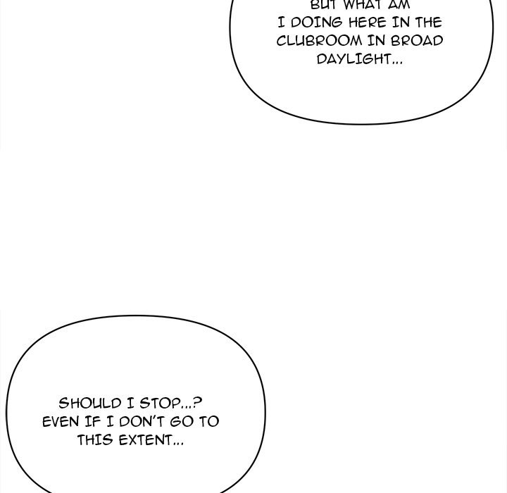 An Outsider’s Way In Chapter 6 - Manhwa18.com