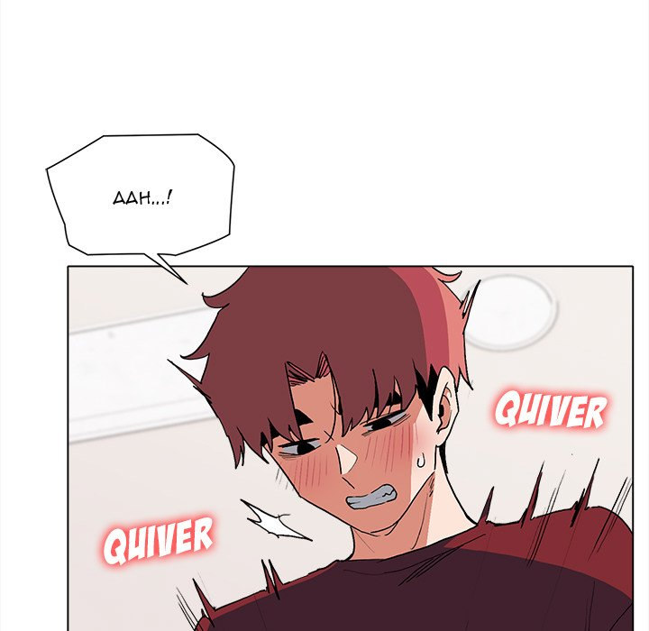 An Outsider’s Way In Chapter 6 - Manhwa18.com