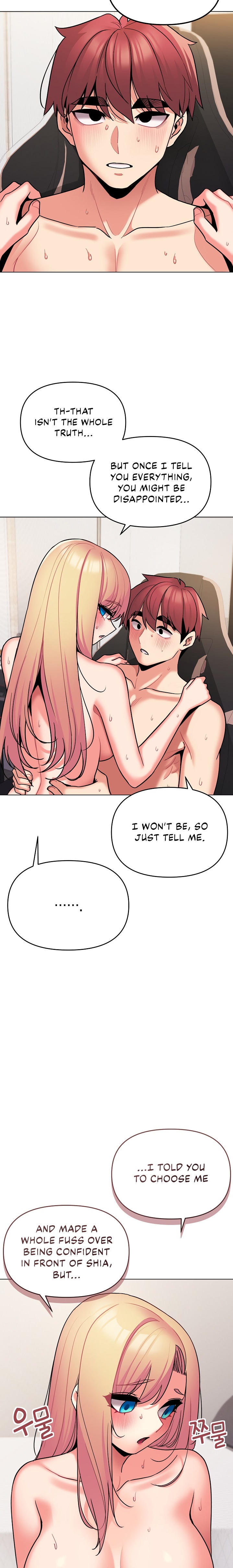 An Outsider’s Way In Chapter 71 - Manhwa18.com