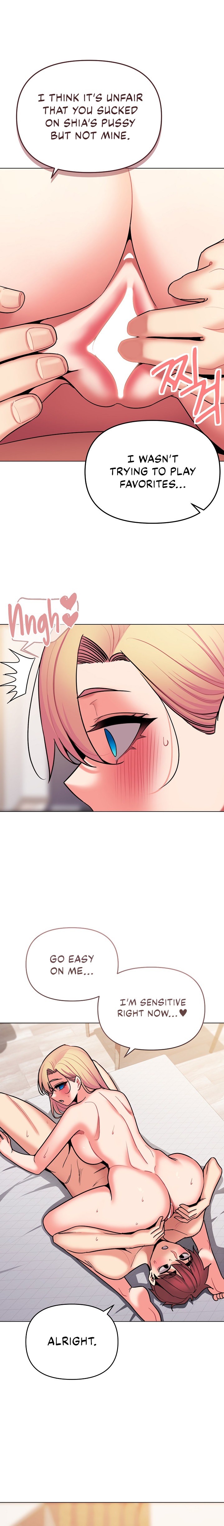 An Outsider’s Way In Chapter 71 - Manhwa18.com