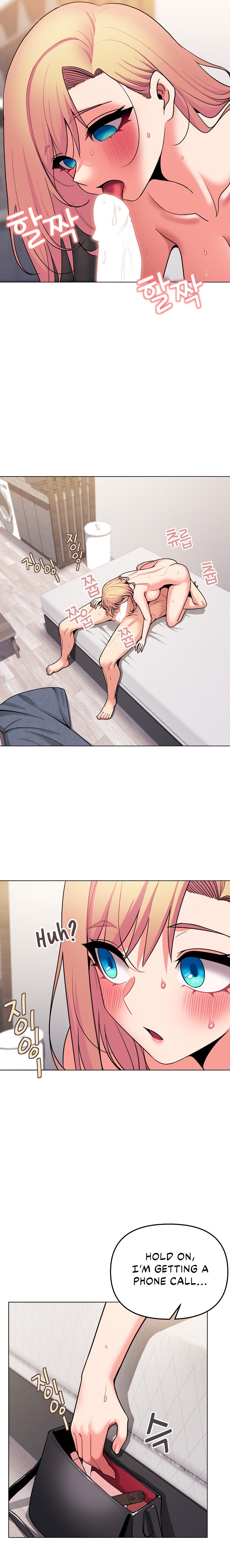 An Outsider’s Way In Chapter 71 - Manhwa18.com