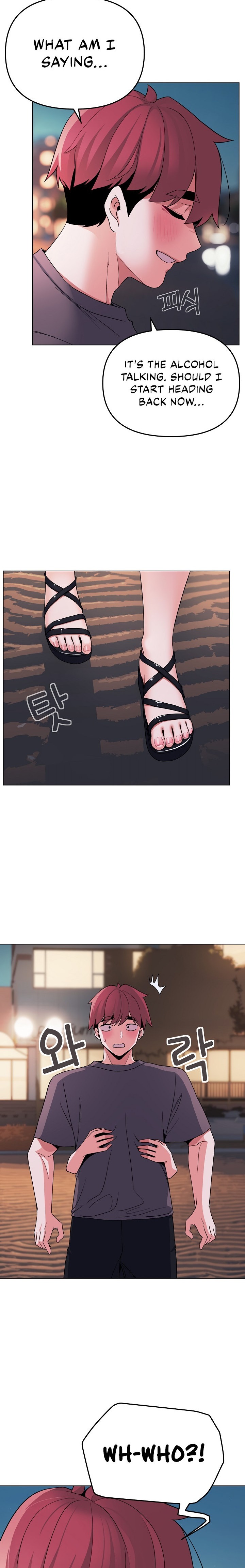 An Outsider’s Way In Chapter 83 - Manhwa18.com