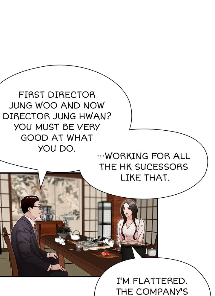 Brother’s Secretary Chapter 6 - Manhwa18.com