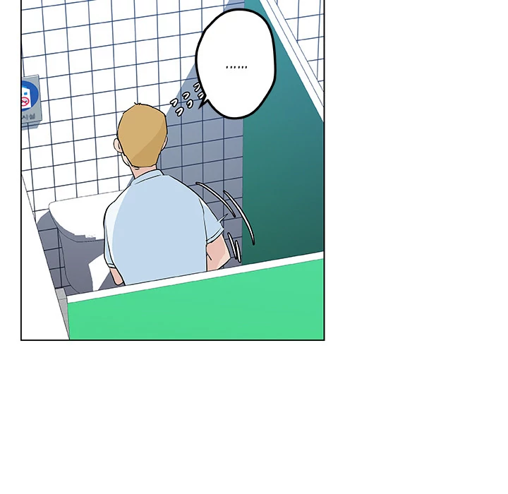 Love Recipe Chapter 14 - Manhwa18.com