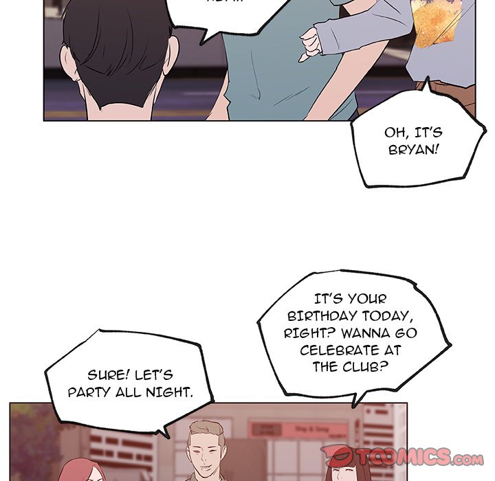 Love Recipe Chapter 40 - Manhwa18.com