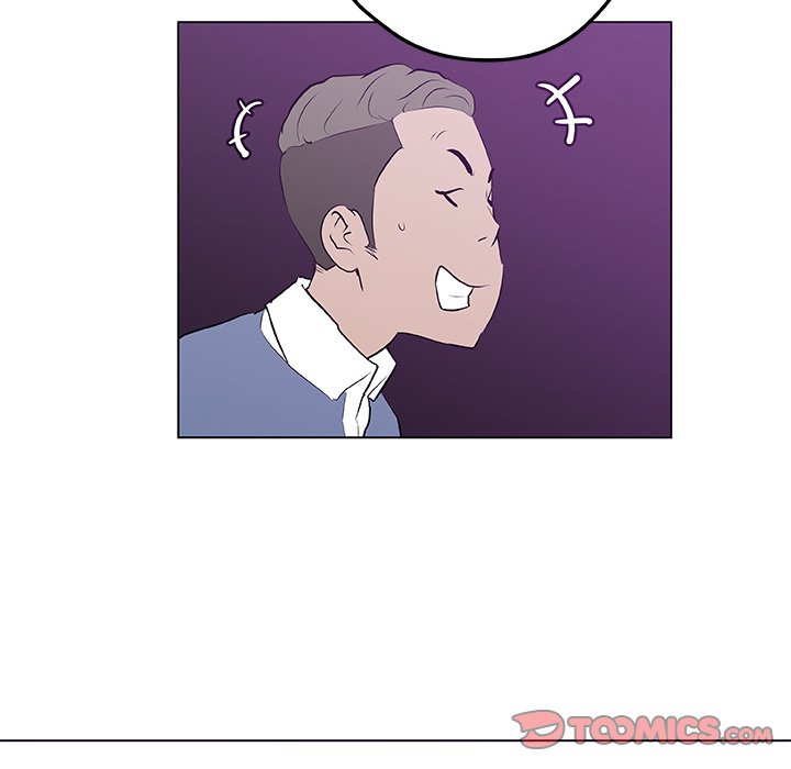 Love Recipe Chapter 42 - Manhwa18.com