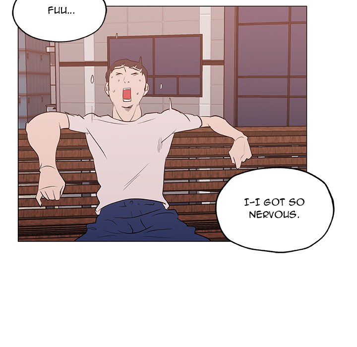 Love Recipe Chapter 44 - Manhwa18.com